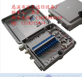 慈溪市宏久通信設(shè)備廠橡膠制品行情分析 價(jià)格走勢(shì)與市場(chǎng)前景