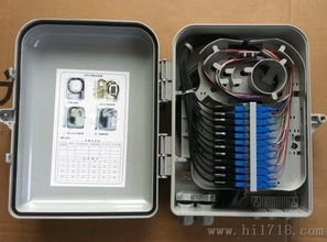 光纜分光分纖箱高清細節圖及浙江慈溪天維通信設備制造廠橡膠制品介紹