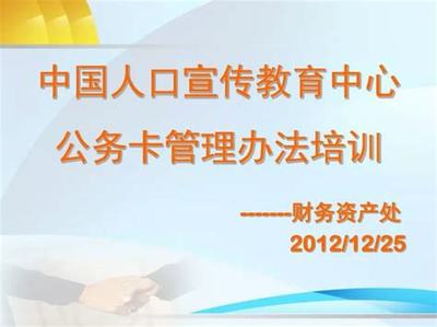 林州戳爆三國(龍婿叫你0.1折)-混服代理游戲的藥品系統解析