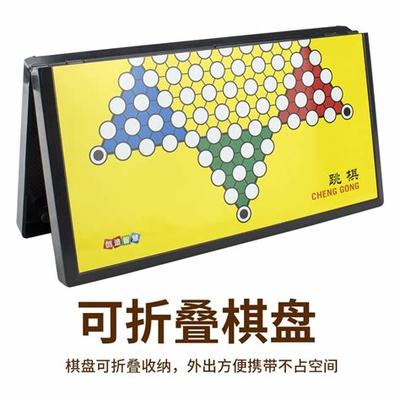 多克多比童話世界 0.1折英雄對決與國外游戲代理加盟機遇