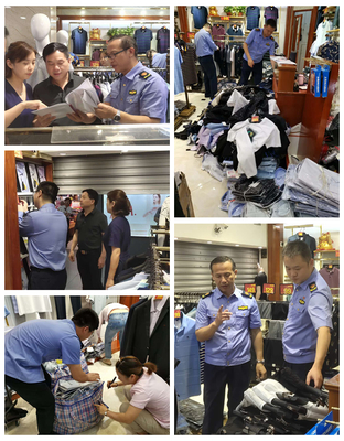 岳麓區(qū)市場(chǎng)監(jiān)督管理局開展知識(shí)產(chǎn)權(quán)執(zhí)法“鐵拳”行動(dòng)，強(qiáng)化藥品領(lǐng)域知識(shí)產(chǎn)權(quán)保護(hù)