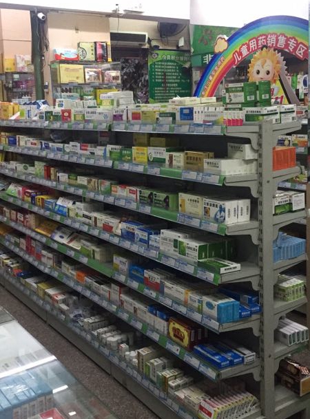 漳州惠仁醫(yī)藥 卓越品質(zhì)與專業(yè)服務(wù)的藥品供應(yīng)典范