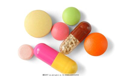 藥品識(shí)別與安全用藥指南