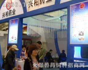 興柏藥業亮相2023鄭州飼料展，聚焦動物藥品創新與產業發展